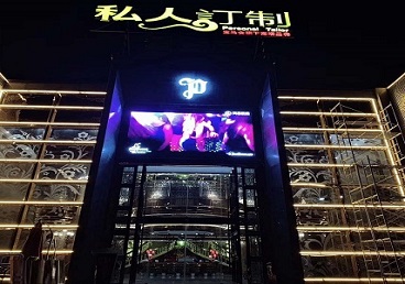 兴义中低档荤素KTV少爷会所体验-私人定制KTV消费荤素点评